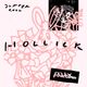 Hollick - Summer Cool Mix 014 logo