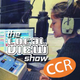 The Local View Show - @CCRLocalView - 09/04/16 - Chelmsford Community Radio logo