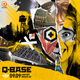 Q-BASE 2017 | Gearbox Digital Mix logo