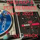 OPM RAP & POP (PINOY REMIXES 09/2023) - DJ FRICK logo