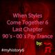 When the styles come together last chapter 90´s - 00´s psy trance logo