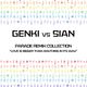 Genki VS Sian Parade Remix Collection: Love is Bigger Than Anything in Its Way Elctro Mix SP logo