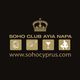 SOHO Club Lounge CD 2012, Ayia Napa, Cyprus logo