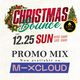 Christmas Bounce Promo Mix(Dancehall , Reggae , Hip Hop , Trap . AfroBeats) / SIMPSON&DJ CHAROW logo