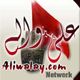 12th Muharram 1438 - 2016 - Zakira Shama Hasan - Urdu logo