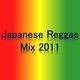 Japanese Reggae Mix 2011 logo