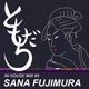 IN HOUSE MIX #5: SANA FUJIMURA logo