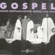 Gospel | Negro Spirituals Songs 1926-1942 logo