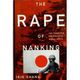 Show 1026 Part 1 of 2. The Rape of Nanking: The Forgotten Holocaust of World War II. Audio book exce logo
