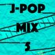 J-Pop Mix 5 logo