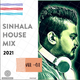 Sinhala House Mix 2021 (Vol-01) logo
