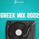 Greek mix 2022 dj nk uncensored edit logo