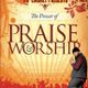 Dj E-Money The Power of Gospel Praise N Worship #3 logo