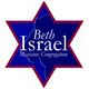 Unloved? Yom Shabbat / Saturday - Tishrei 13, 5783 / October 8, 2022 logo