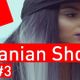 Albanian Shqip Hip Hop Club Video Mix 2016 #3 - Dj StarSunglasses logo
