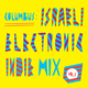 COLUMBUS AND THE BEAT - Israeli Indie Electronic mix vol.2 logo