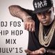 DJ FOS Hip Hop / RnB Mix July 2015 (Dawin, T-Pain,Liane V, Fatty Wap, 2Chainz, Chinx, French  ) logo