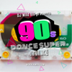 DJ Wild Bill's 90's Dance Super Mix! logo