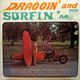 DRAGGIN' & SURFIN' [1964] Re-imagined & Expanded, feat Jan & Dean, The Beach Boys, The Surfaris logo