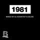 Rap History 1981 Mix by DJ Scientist & Dejoe logo
