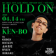 90's R&B Live Mix by OIBON at HOLD ON Vol.16 14th April 2023 logo