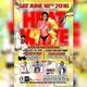 Promo Mix For HEAT WAVE SAT JUNE 18TH 2016 DREAMZ NIGHT CLUB 316 WOOD AVE BPT CT logo