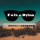 Folk do Dylan: A Folk Radio UK Special logo