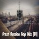 Magnetar Music - Fresh Russian Rap Mix [01] logo