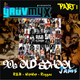 GruvMyx 42 ... 90's OLD SCHOOL Jams (Part 1) - R&B/HipHop - Dancehall/Reggae logo