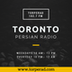 Toronto Persian Radio (Torperad) Music Podcast Episode #8 logo
