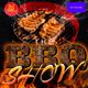 THE SUMMERTIME BBQ SHOW (BLUES & ZYDECO/R&B/HIP-HOP/STEP) (DJ SHONUFF) logo