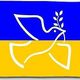 Global Progression DEC Ukraine Fundraising 24+HR Stream logo