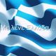 From Athens With Love Ep.05 (Greek Music,Laiko Entexno) logo