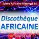 Discothèque Africaine – French Afrobeat - Soukous - Coupé décalé logo