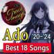 Ado '20-'24 Best 18 Songs logo