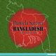 DANIELA SARTORI Invierno 2014 | Bangladesh logo