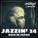 Jazzin' 24 - Back in Japan logo