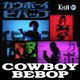 Cowboy Bebop Mix 2021 logo