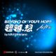 Trance Bass World 03 On DT Radio with MM Minimano - Beyond Of Your Hope AirMix 008 （超越。想） logo