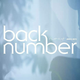 Back number Only Mix logo