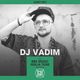 DJ Vadim - 90s rudeboy dancehall mixtape logo