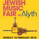JMI's Jewish Music Fair 2018 logo