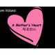 Sister Aster Thien - Mother's Heart (Mother's Day) logo