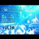 Special Party MIX!!! vol,10 DJ no2om! All Genre Set logo
