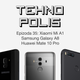 Tehnopolis 35: Tri Androida - Xiaomi Mi A1, Samsung Galaxy A8 i Huawei Mate Pro 10 logo