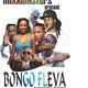 BONGO FLEVA [DJ NIXX]IAM MIXXMASTERS. logo