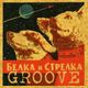 Belka I Strelka Groove (Soviet Jazz, Bossa Nova) logo