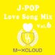 J-Pop Love Song Mix Vol.6 / DJ BO logo