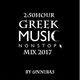 Greek Music Non Stop Mix 2017 By @nnibas ( 2''50 Hour ) logo