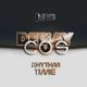 Rhythm Time Live 95 by DJ Cos43 logo